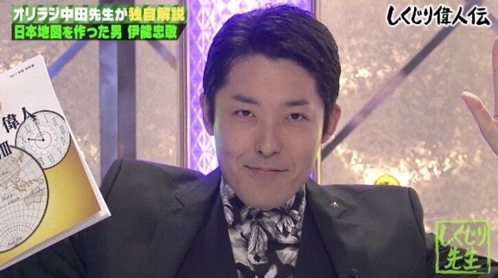 『しくじり先生』オリラジ中田ら“伝説の授業”が再び！  未公開映像込みの完全版でAbemaTVに登場