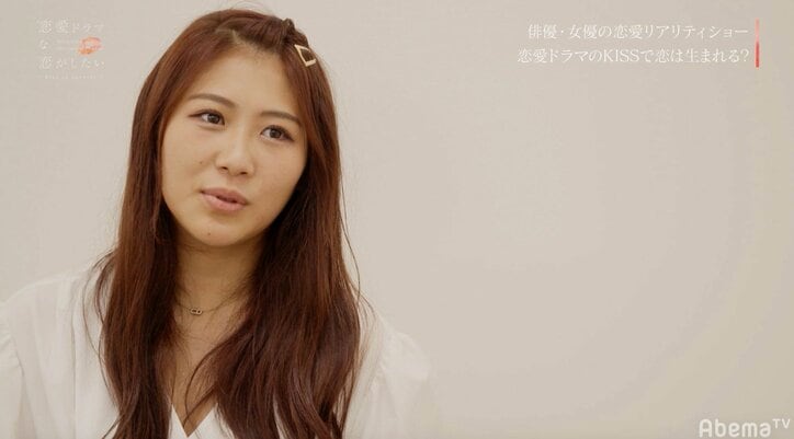 西野未姫&西川俊介が再びペアに　キスシーンへの期待高まる！