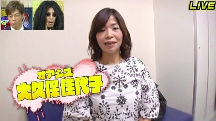 アキラ100%、霜降り明星・粗品、赤嶺総理らが同ブロックに! 波乱のAbemaTV『フリップ芸-1グランプリ』