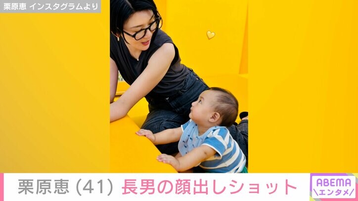 栗原恵 Instagramより