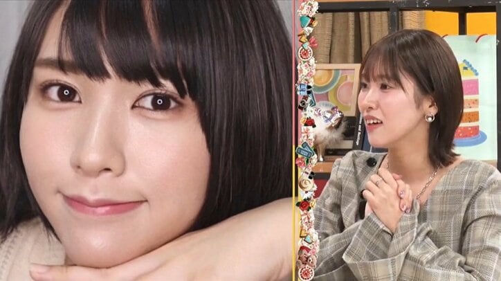 【写真・画像】失恋ド2　2枚目