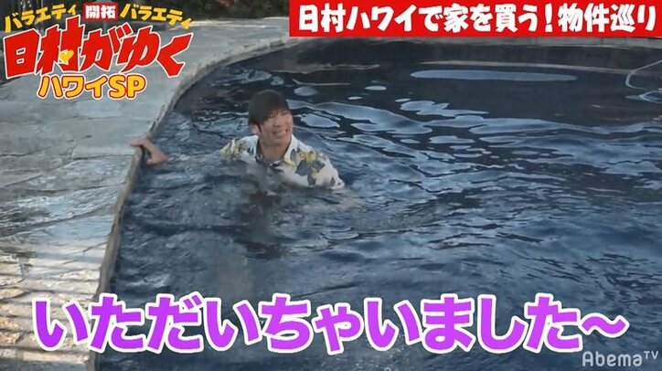 日村「おでこから何か出てるよ？」　手相占いで人気の芸人・島田、『日村がゆく』過酷ロケにお笑いアレルギーが？「こんなにストレス溜まるとは」