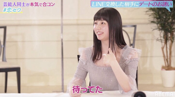 愛らしい顔と妖艶なボディのギャップ…“SNSのフェチ天使”くりえみ、芸能人合コンで男性陣を翻弄