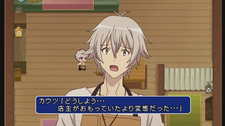 “おとな”のファンタジーをたっぷり楽しもう！ABEMAでアニメ「おとなの防具屋さん」全12話を無料一挙配信