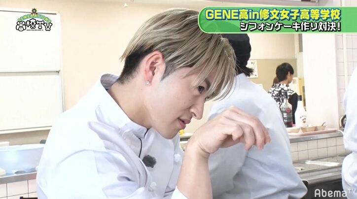 料理男子の壁は高い！？GENERATIONS、スイーツ作りに挑戦でハプニング続々