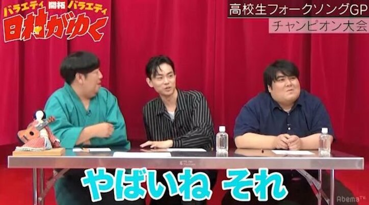 菅田将暉、彼女の前で歌ったというオリジナルラブソングに感動「絶対ずっと一緒にいると思う」