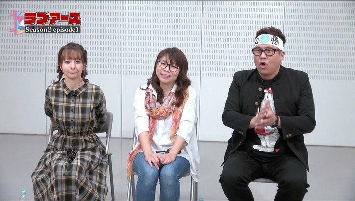 山崎ケイ「やるよあの女」  過酷すぎて恋愛できない？ 『地球征服 ラブアース シーズン2』ほか