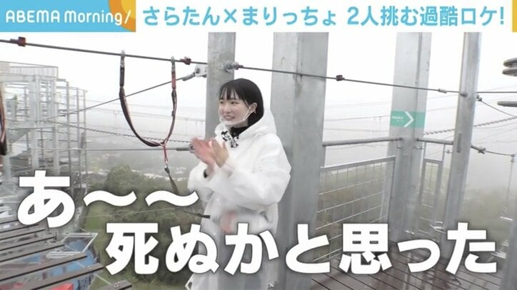 “女優＆監督”の顔を持つ・小川紗良に密着！主演映画は即興芝居で「笑うときも楽しむときも、“本当”って感じ」