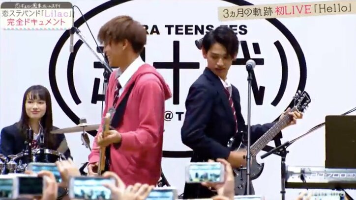 恋ステバンド「Lilac」、はな脱退でおとは＆さわ加入　激動の３ヶ月に密着
