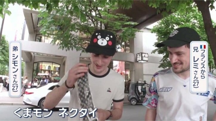 なんと12本