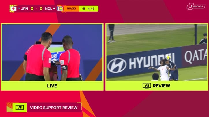 【写真・画像】超反応！アメリカ育ちの日本代表GK、圧巻セーブが話題 弾丸ミドルを右手一本で弾いた瞬間「村松くんナイスセーブ」【U-17W杯】　1枚目