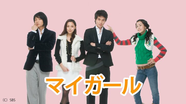 【写真・画像】韓国・韓流のイ・ドンウク出演ドラマ名作4選！『トッケビ〜君がくれた愛しい日々〜』、『真心が届く〜僕とスターのオフィス・ラブ！？〜』など人気の名作を紹介　14枚目