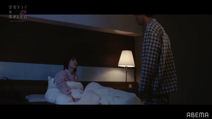 出張先のホテルで憧れの上司と…社内恋愛カップルのキスシーンに小森隼悶絶「もうたまらない！」