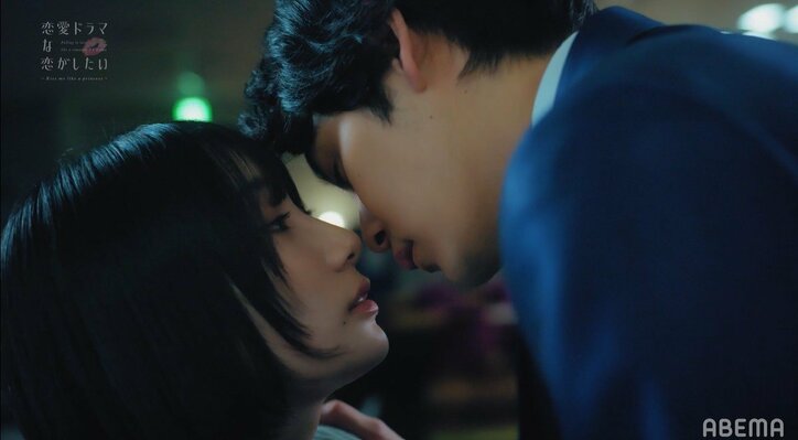 社内いじめに苦しむOL、ハイスペ副社長と深夜のオフィスで禁断のキス…現代版シンデレラに谷まりあキュン「大好きなストーリー」