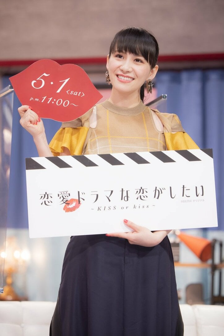 「ファンの人と結婚したい」Perfumeあ~ちゃんが恋愛観&理想のキスを告白
