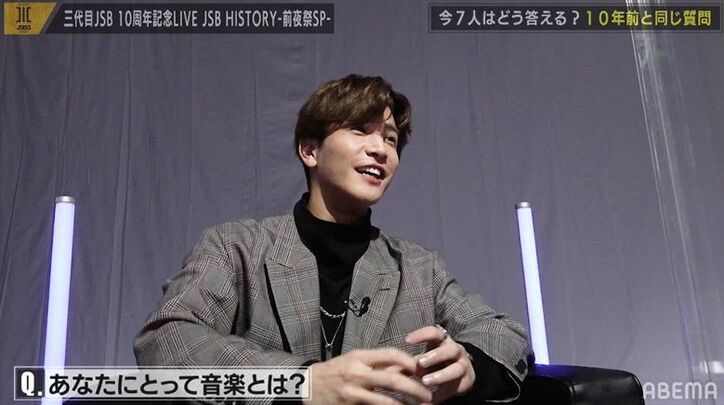 登坂広臣が岩田剛典のこだわりを暴露！「一緒に飲んでるとき…」メンバーも同意