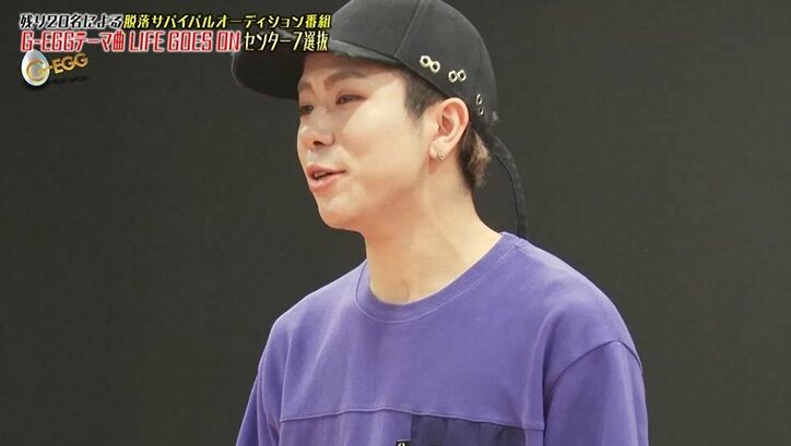 スター性がすごい…ユナク絶賛の第1位の候補者は『PRODUCE 101』出身の彼！遂にセンター7人が決定『G-EGG』アイドル育成プロジェクト