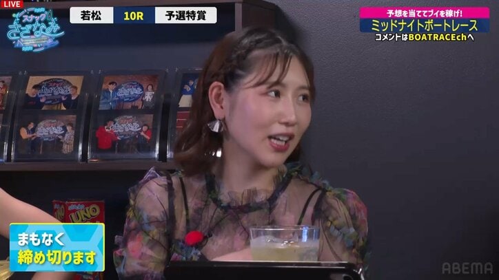西野未姫