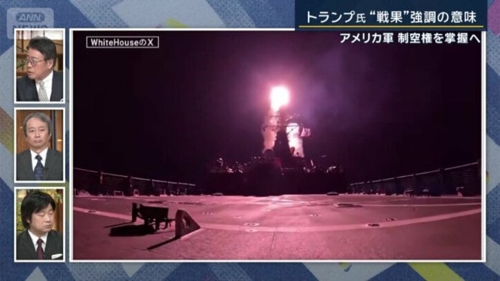 慶應大学　田中浩一郎教授