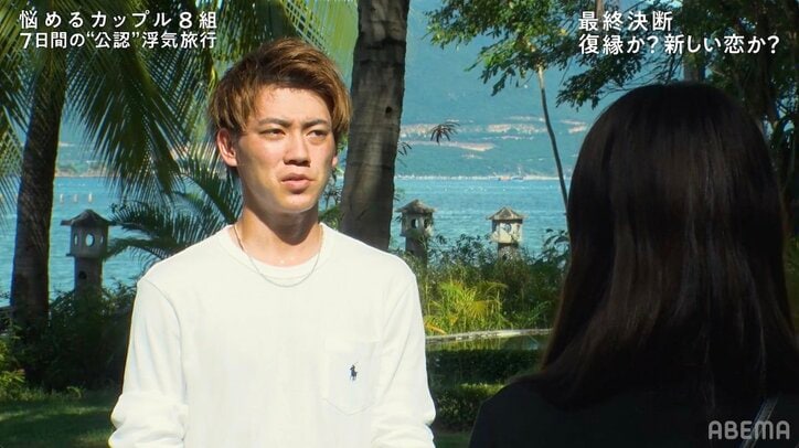 たった一度の浮気を許してしまい…浮気相手の元へ去っていく彼氏に「一個だけ約束して」彼女が号泣『隣恋4』#8