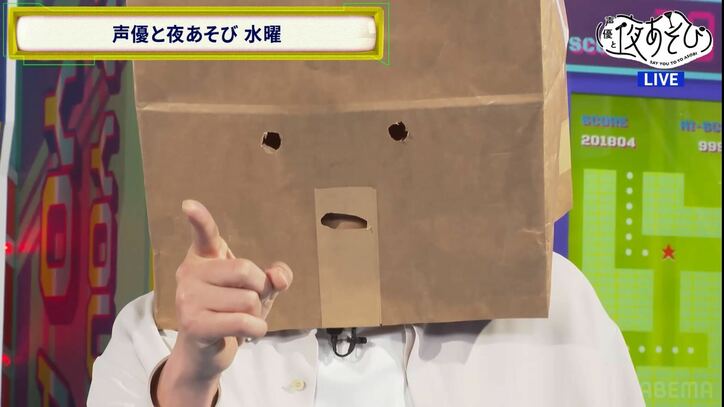 【写真・画像】『声優と夜あそび』新水曜MCに浪川大輔＆八代拓！異色タッグの初回から49歳バースデーもお祝い　1枚目