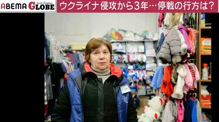 ザポリージャからリビウに来た女性