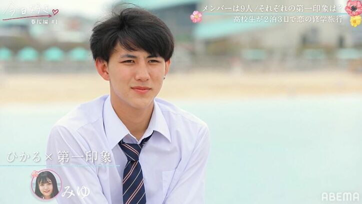 女子の人気No.1はねおの妹・みゆ&みやび!男子の人気No.1は?『今日好き』春桜編スタート!