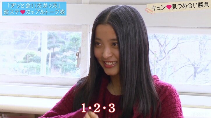 『恋ステ』こーた＆みなみんが再会！ 三角関係から急展開の告白まで…裏側を赤裸々トーク