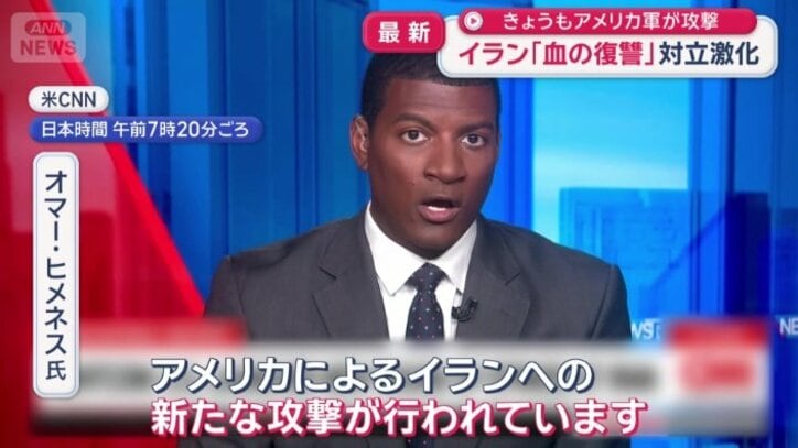 オマー・ヒメネス氏