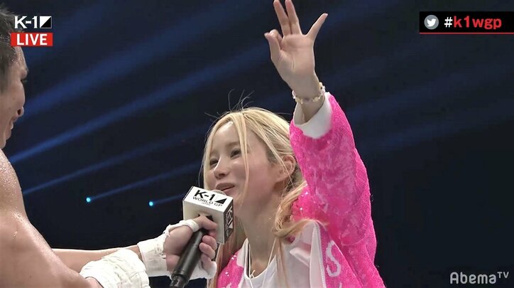 K-1王者、王座防衛で“離婚危機”回避 ベルト差し出し「もう一度、僕と付き合って」