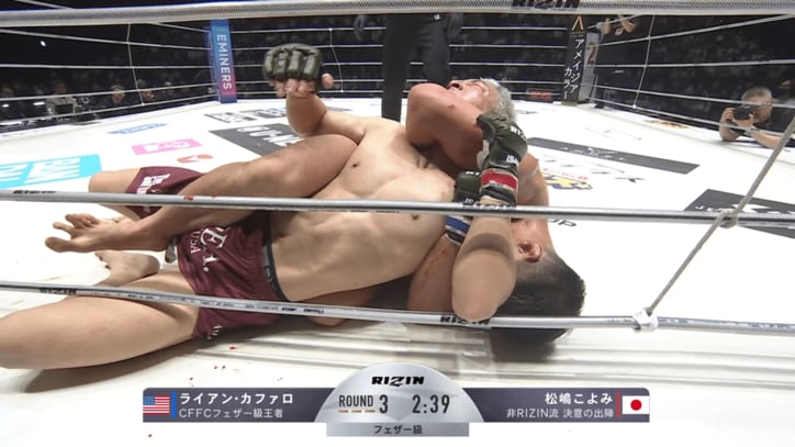 【写真・画像】【全試合速報します】RIZIN.53（ライジン53）対戦カード・大会情報・試合結果【平本蓮vs皇治ほか】　10枚目