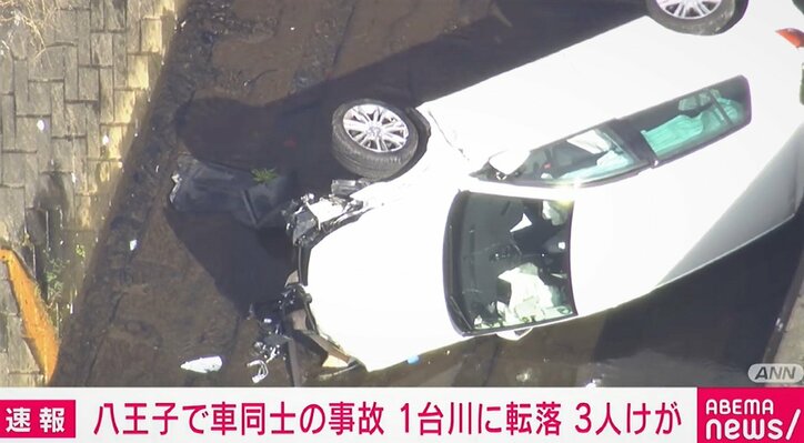 交差点で直進車が右折車と衝突して川に転落 ３人けが 東京 八王子 国内 Abema Times