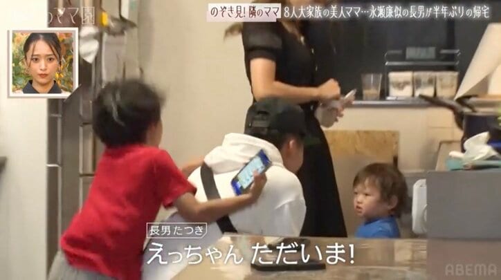 【写真・画像】“6人兄弟大家族”の美人ママ（34）、ひき肉2.5kgを使った夕食を公開「筋肉使いますね〜！」調理風景に注目　2枚目