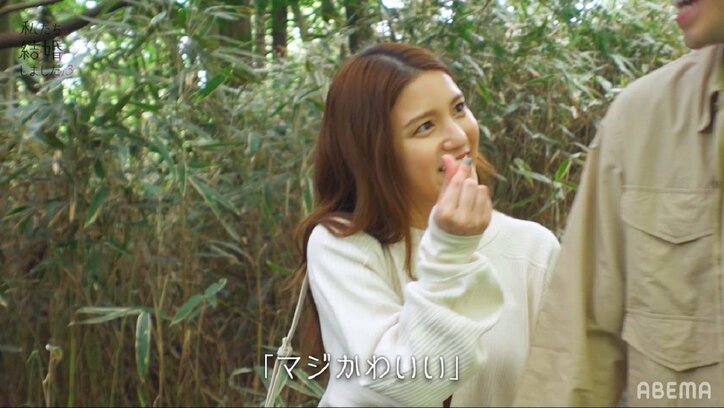 川島海荷、夫・中田圭祐は「マジかわいい」「癒される瞬間がある」『私たち結婚しました3』第8話