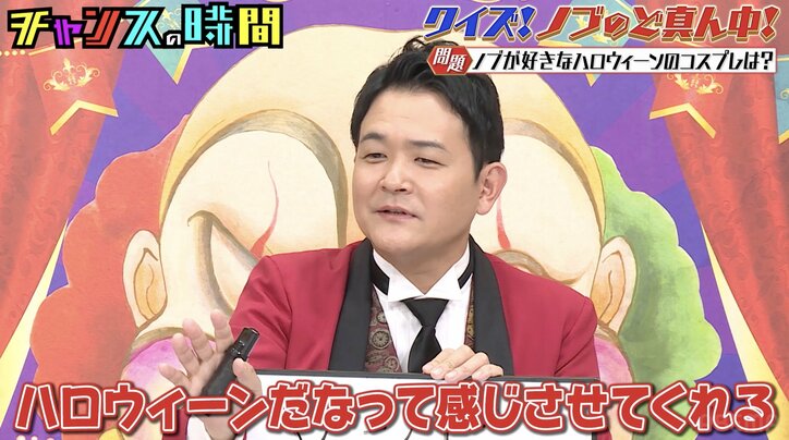 【写真・画像】千鳥ノブ、青春時代から聴いていた大人気バンドのライブに招待され「めちゃくちゃ会った」と歓喜　2枚目