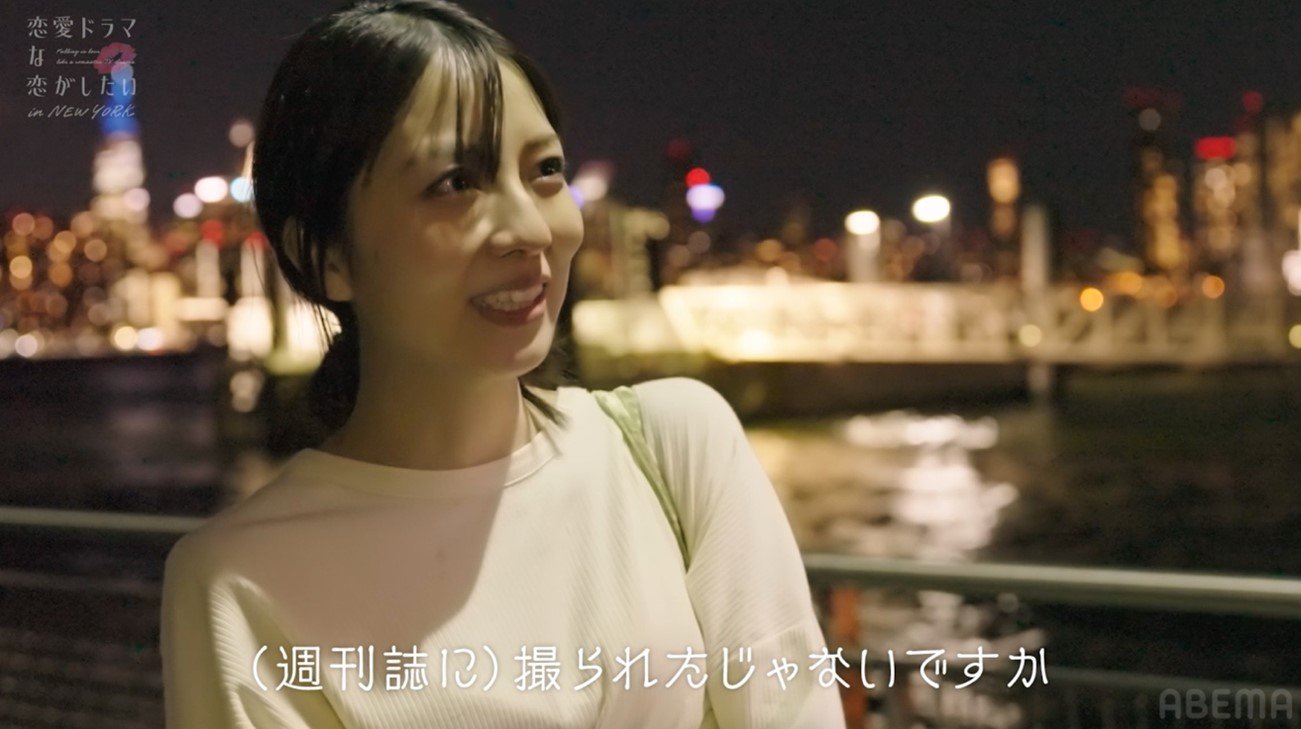 戦隊ヒロインが 週刊誌の熱愛報道に言及 もう終わってたんで 新たな恋の相手への思い明かす ニュース Abema Times