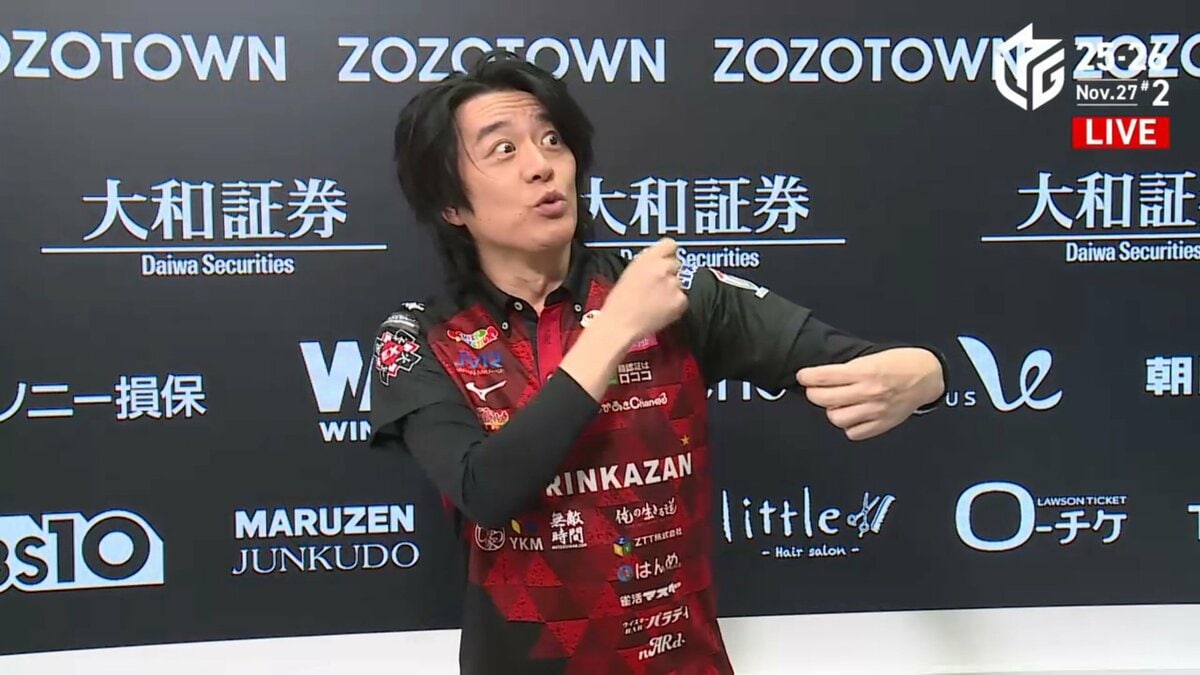 世界王者のイケメン雀士・内川幸太郎、江頭2:50の“斬新過ぎる罰ゲーム