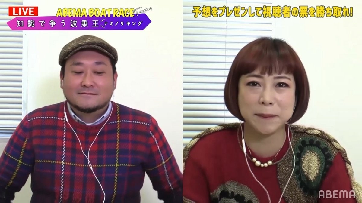 椿 鬼 奴 旦那