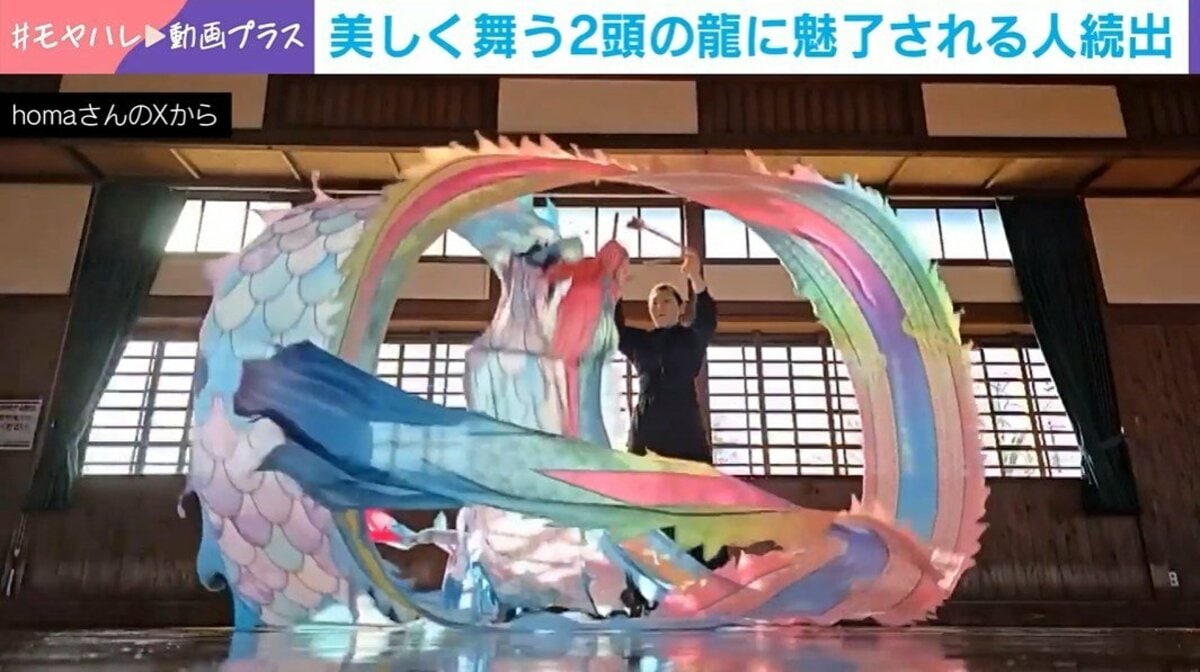 まゆみ　高次元波動アート＊ドラゴンスポット龍誕生　ドラゴアイ　成長　門出 奇跡の双龍」に20万いいね！ 影まで美しいドラゴンポイの演舞が