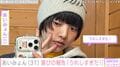 タトゥーが話題・あいみょん（31）、10周年の特製ケーキ&最新ショット披露「うれしすぎた」