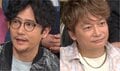 稲垣吾郎&香取慎吾、共演者との恋愛を否定「実際にカップルができたりもあったけど」