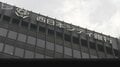 銀行員が支店内を撮影しSNS拡散　動画求めるアプリで投稿か　顧客7人の氏名が映り込む