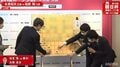 大先輩、僕らがやります！羽生善治九段が大盤解説で駒をてきぱき動かし後輩たちが大慌て「トップ棋士3人でわちゃわちゃ」