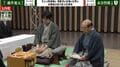 挑戦者・糸谷哲郎九段の封じ手開封で“高槻対局”再開 藤井聡太名人は防衛4連覇決めるか!/将棋・名人戦第4局