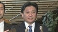 農水大臣の後任「武部新」氏はどんな人?父は「偉大なるイエスマン」