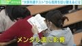 受験生「毎日塾まで送り迎えをしてくれた」「進路に口出ししなかった」…子どもが親に望む“真のサポート”とは？