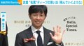 武豊、“名馬”ディープインパクトとの思い出を語る「まるで翼が生えているような感じ」
