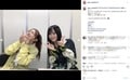 後藤真希＆山本彩の2ショットにファン歓喜「NMBヲタとハロヲタにはたまらん」「最高に可愛い」