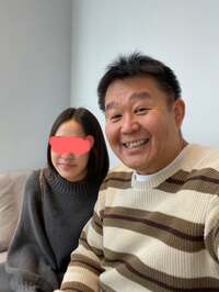 花田虎上『二人で』