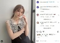 「超絶美人杉」「可愛すぎる」生見愛瑠のいつもと雰囲気違うファッション姿にファン絶賛